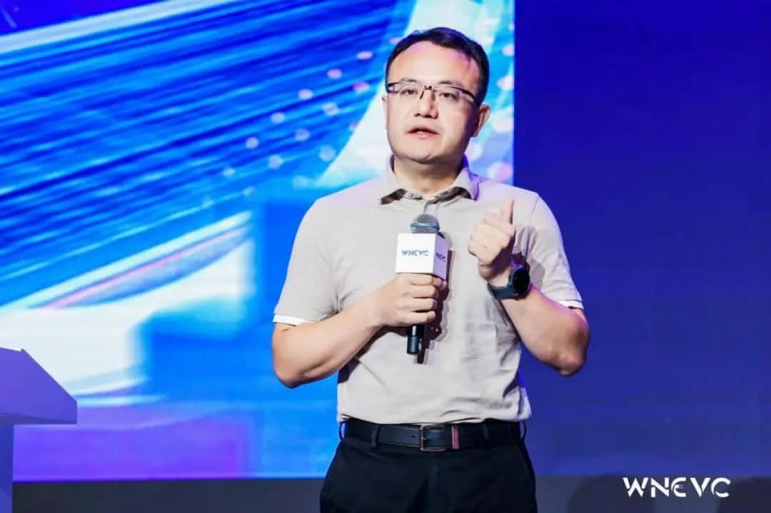 酷游九州(中国)CEO程鹏：数据确权、数据安全与数据闭环“新”思路