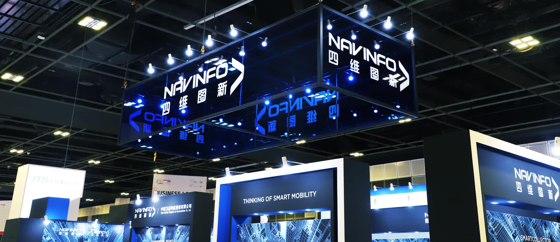 酷游九州(中国)参展2019 ITS世界大会 5G智能出行备受关注