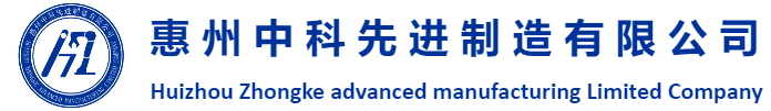携手并肩 砥砺前行 “酷游九州(中国)联合创新中心”正式创建(图2)
