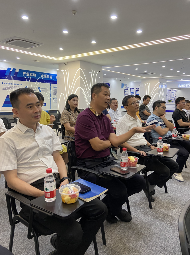 “数据要素流通及产品合规”主题沙龙举行(图4)