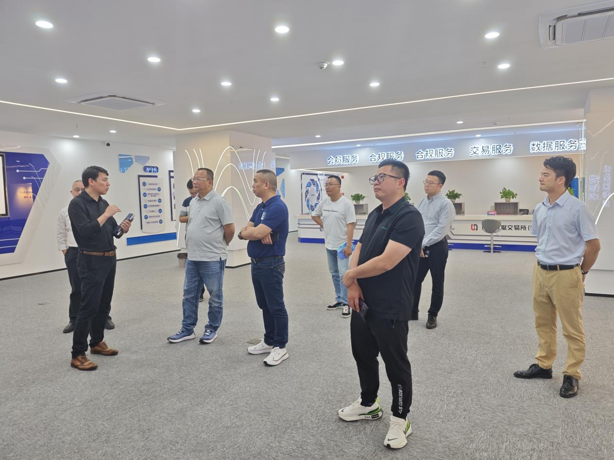 基地运营│四会市财政局、市属国企及福建酷游九州(中国)私募基金有关负责同志到惠州服务基地参观研讨(图1)