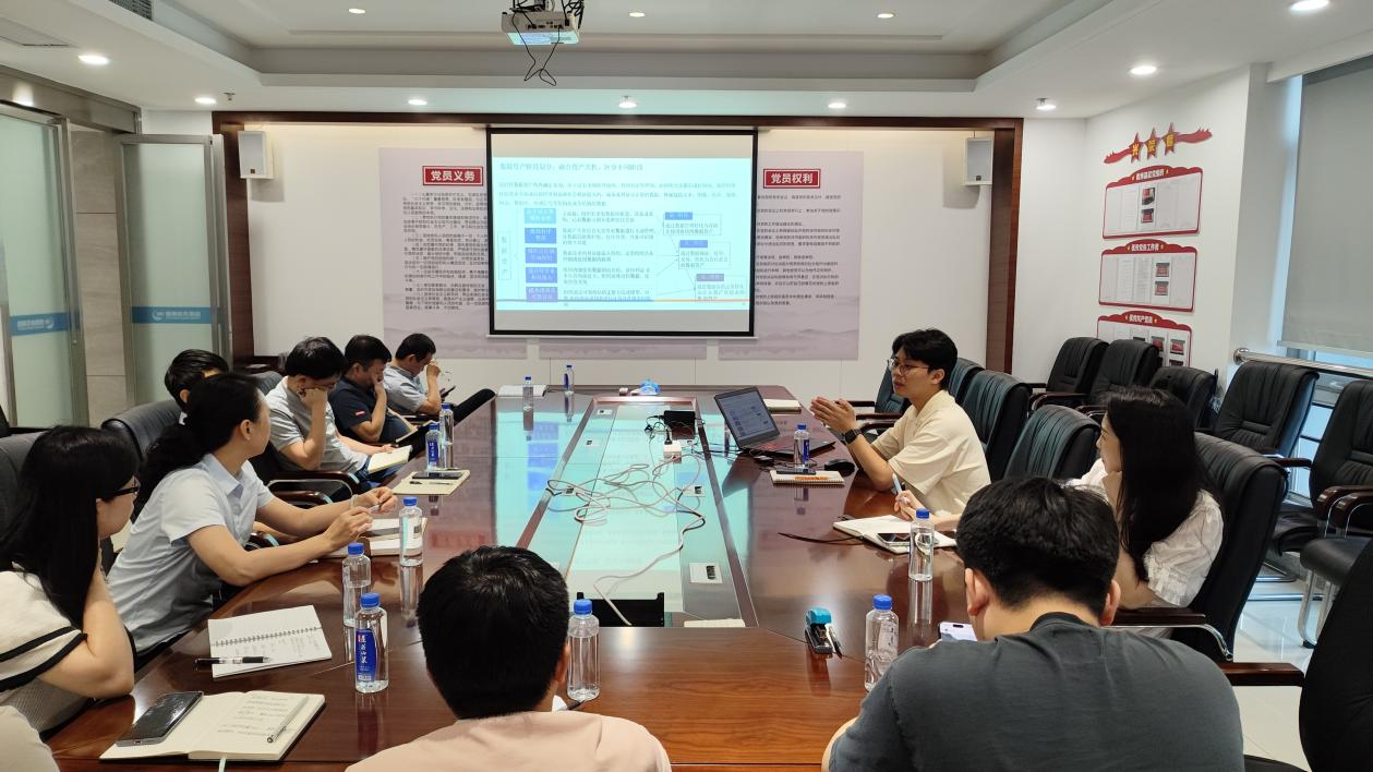 酷游九州(中国)公司赴惠州水务集团召开“数据资产合规及入表”专项研讨(图1)
