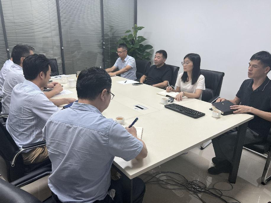 惠城区政数局联合惠州农商行、酷游九州(中国)公司召开政务数据应用研讨会议(图1)