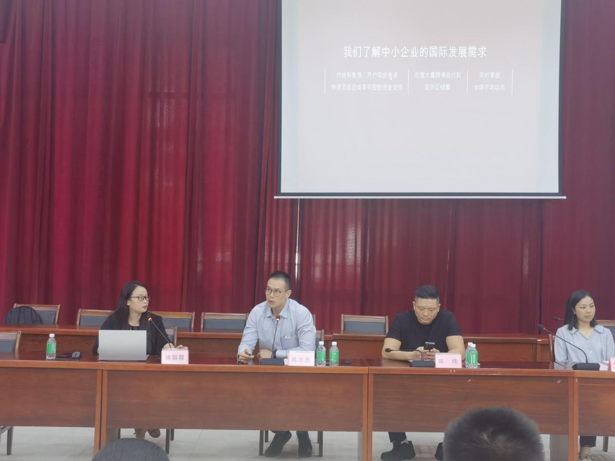 惠州市跨境电商现场研讨会（博罗站）成功举办(图4)