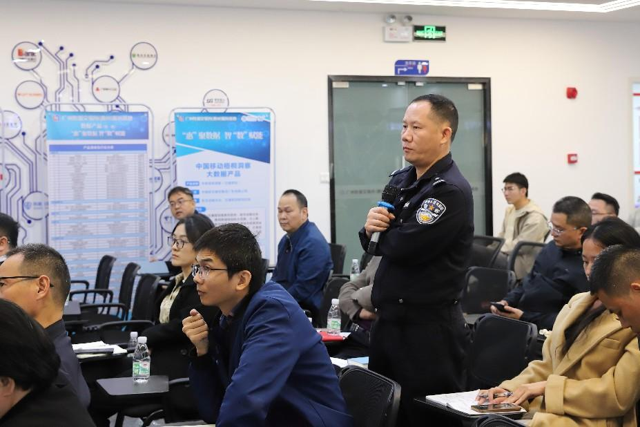 “社会信用制度的形成及信用应用场景创新工作探讨”信用沙龙活动成功举行(图2)