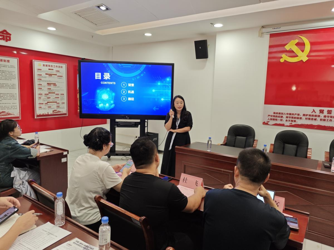 “惠聚产业 跨贸全球”惠州市跨境电商产业带融合开展研讨会（大亚湾站）圆满举办(图2)