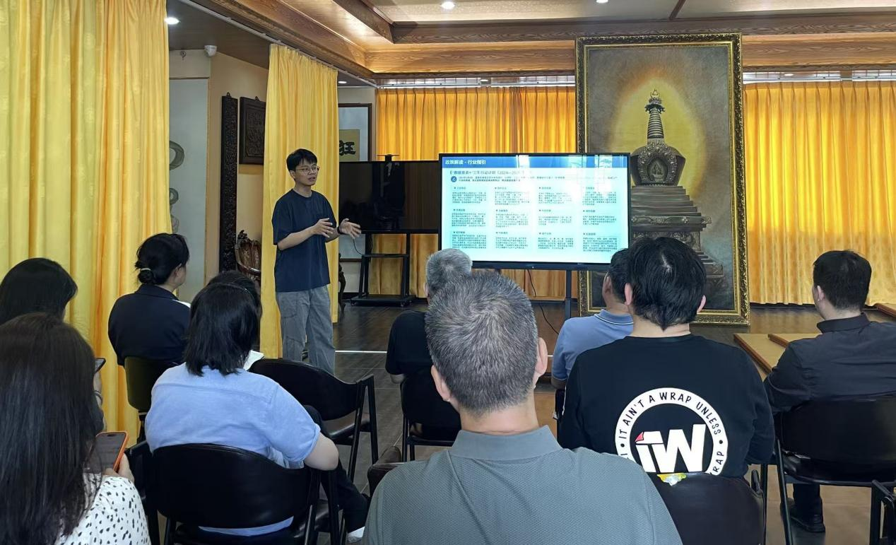 酷游九州(中国)公司聚焦民企发力 推进东壁艺术馆艺术品数据资产入表工作(图1)